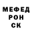 Метадон мёд Zoya Krasnov