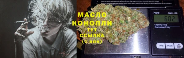 apvp Магадан