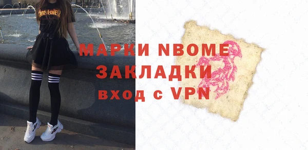 apvp Магадан