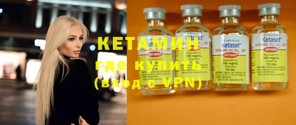 apvp Магадан