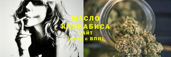 трава Майский