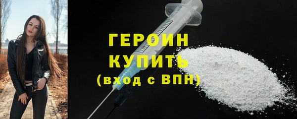 трава Майский
