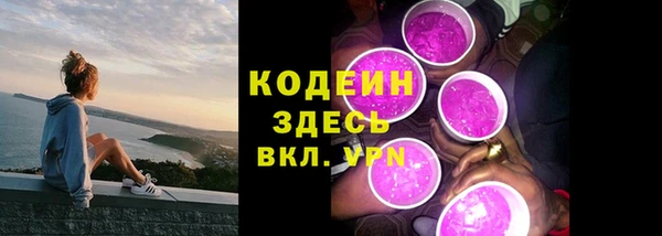 трава Майский