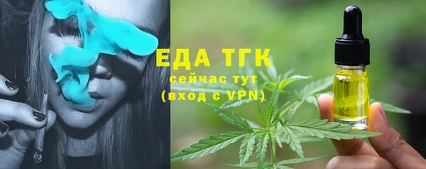 apvp Магадан