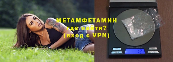 наркотики Магас