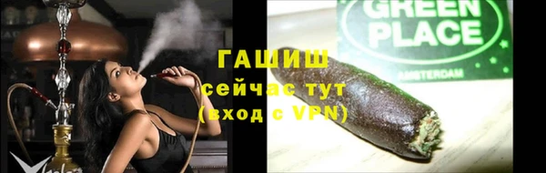 apvp Магадан