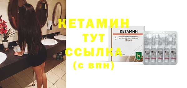 наркотики Магас