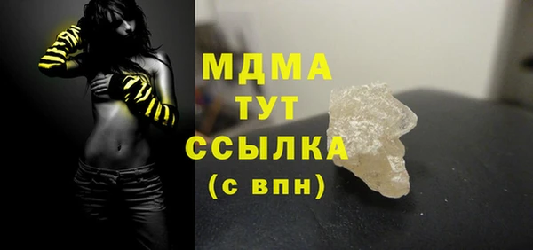 apvp Магадан