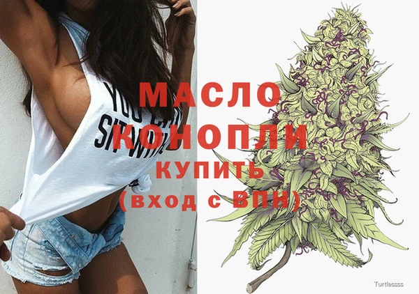 трава Майский