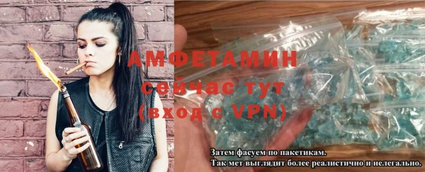 apvp Магадан