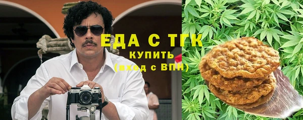 кокаин Липки