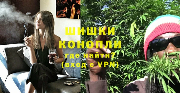 трава Майский