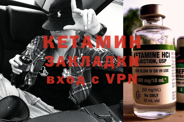 apvp Магадан