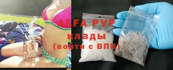 наркотики Магас