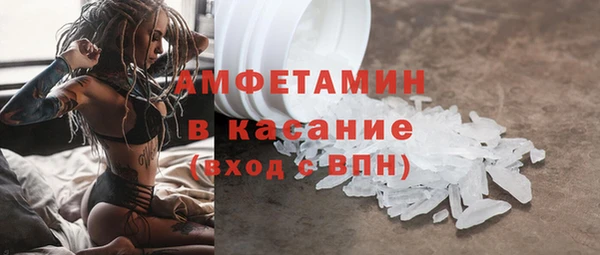 apvp Магадан