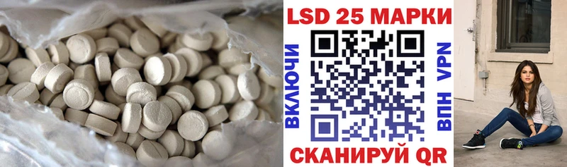 ЛСД экстази ecstasy  KRAKEN   Весьегонск 