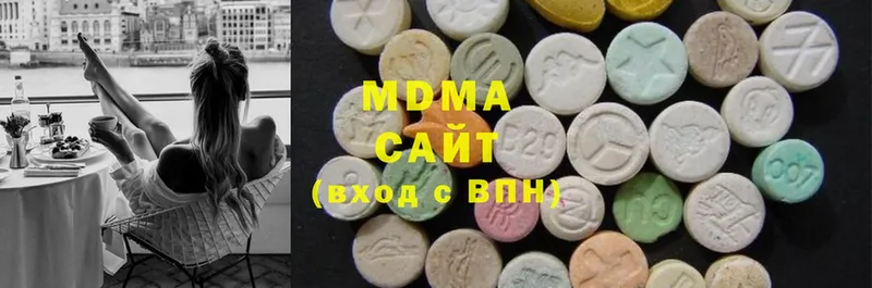 MDMA кристаллы  наркотики  Весьегонск 