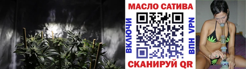 ТГК вейп с тгк Весьегонск